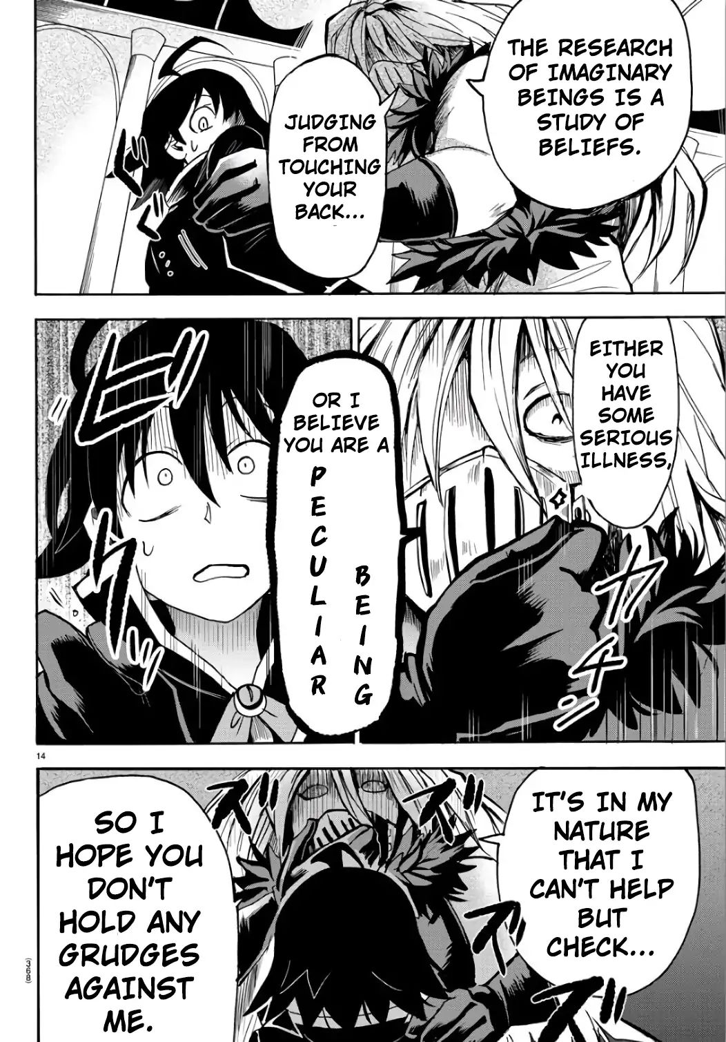 Mairimashita! Iruma-kun, Chapter 63 image 14